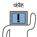 pc 팩토리 이미지