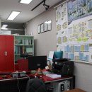 밤섬자이공인중개사사무소 이미지