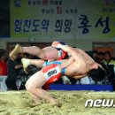 홍주문화체육센터 이미지