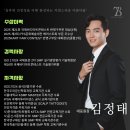 60 | 60대 여성 눈썹 잔흔 커버 후기, 김해헤어스트록으로 자연스럽게 교정