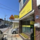 꼭지다방 이미지