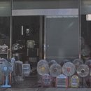 본초당한의원 이미지