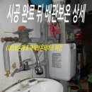 신연세약국 네이버블로그