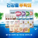 더펫마트 - 군포시 고산로 730 | 더펫마트