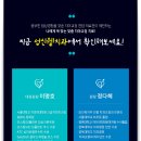 웰치과의원 이미지