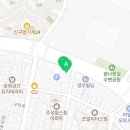 와이즈만보습학원 이미지