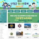 고고 이미지