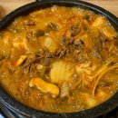 강경생고기 티스토리