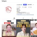 햇님유통 이미지