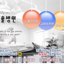 해온동물병원 이미지