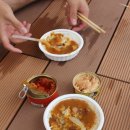 내발로