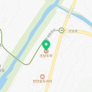 보개원삼로L 네이버블로그
