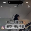 리엔장성형외과의원 이미지