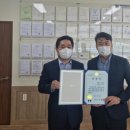 우수산업(주) 전주일보