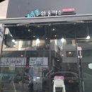 셰프의돈까스 이미지