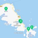 써니아일랜드민박 이미지