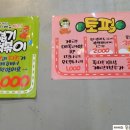 달떡볶이(계양점) 이미지