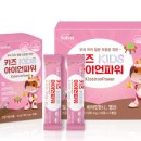 솔빛약국 네이버블로그