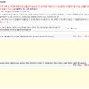 고전읽기로 생각쌓기(상반기) | [서울교통공사 채용] 2026년 상반기 신입사원 공개채용 합격전략