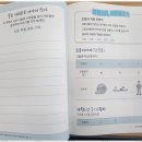 명문국어논술학원