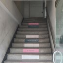 종로체육사 이미지