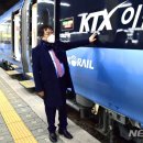 제천체육관 게이트볼장 이미지