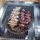 오늘도 장어 이미지