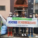 전하2동행정복지센터 이미지