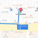 CU마산합성점 | 진해군항제 벚꽃구경 후 마산블루리본 한정식 맛집 금옥정