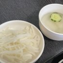 대학로오징어보쌈 - 청주시 흥덕구 | 대학로오징어보쌈