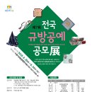 수원-0303 이미지