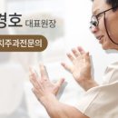 고르다치과 이미지