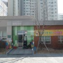 미사플러스공인중개사사무소 이미지
