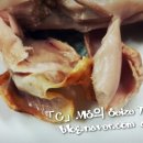 굽네치킨미아