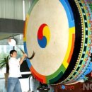 안양시청 이미지