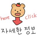 세진수산 이미지