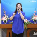 (주)조이포유 노컷뉴스