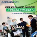 예림기획 이미지