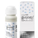 아주약국 이미지