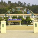 임자초등학교 이미지