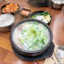 참사랑순대 | 역삼 순대국맛집 국밥참맛있는집 역삼점