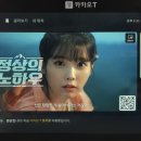 T=광고