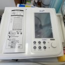 덕적보건지소 이미지