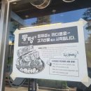 수원-1438 이미지