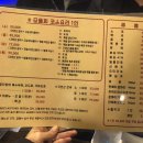동해바다#1971