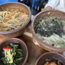 우리손칼국수보리밥 이미지