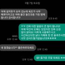 하트돌리