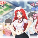 일리PC방 이미지