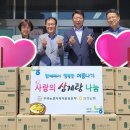 진천읍행정복지센터 앞 이미지