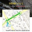 재인한의원 네이버블로그